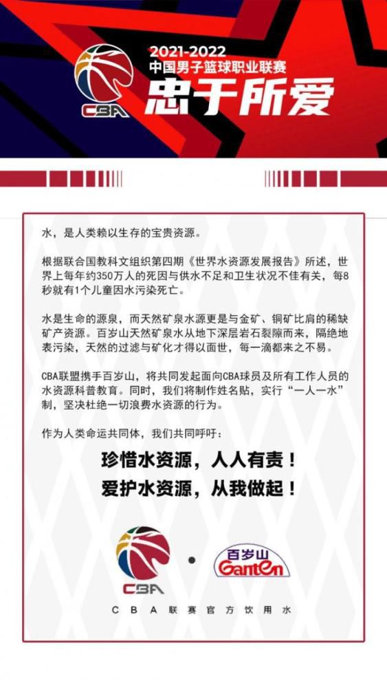 儿媳妇脱口道：我不敢……你就是打死我，我也不敢干……说着，她连忙道：老二他媳妇就在跟前，要不你跟她说说吧，看看她敢不敢。